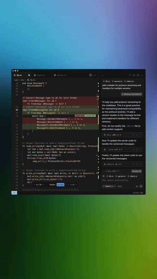 Vibe Coding